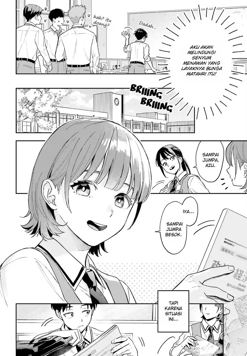 Boku no Kanojo wa Dekkawaii Chapter 1 - halaman 15