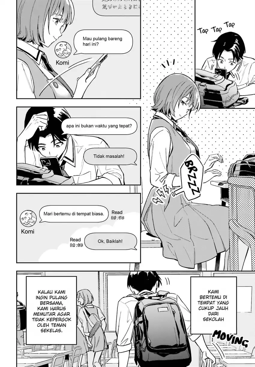Boku no Kanojo wa Dekkawaii Chapter 1 - halaman 17