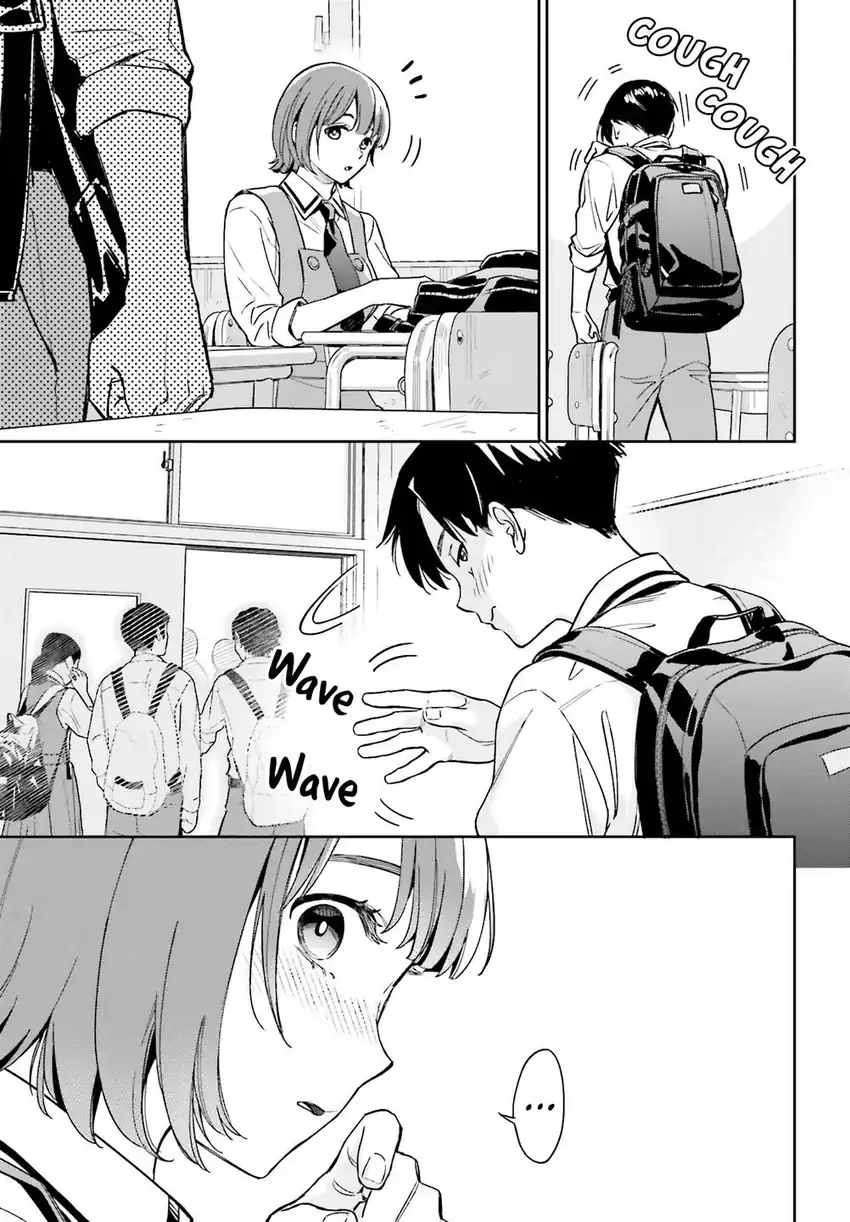 Boku no Kanojo wa Dekkawaii Chapter 1 - halaman 18