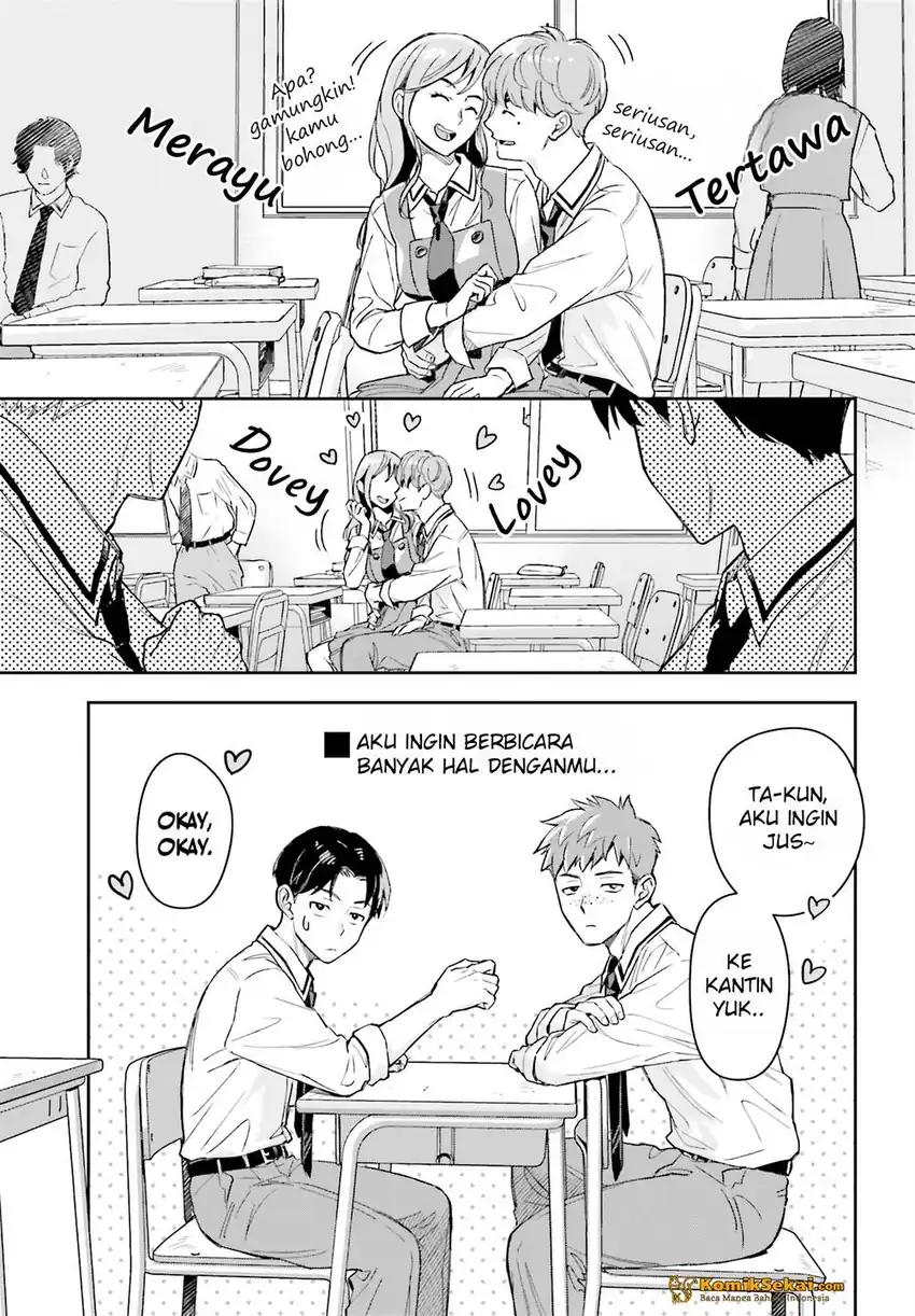 Boku no Kanojo wa Dekkawaii Chapter 1 - halaman 20