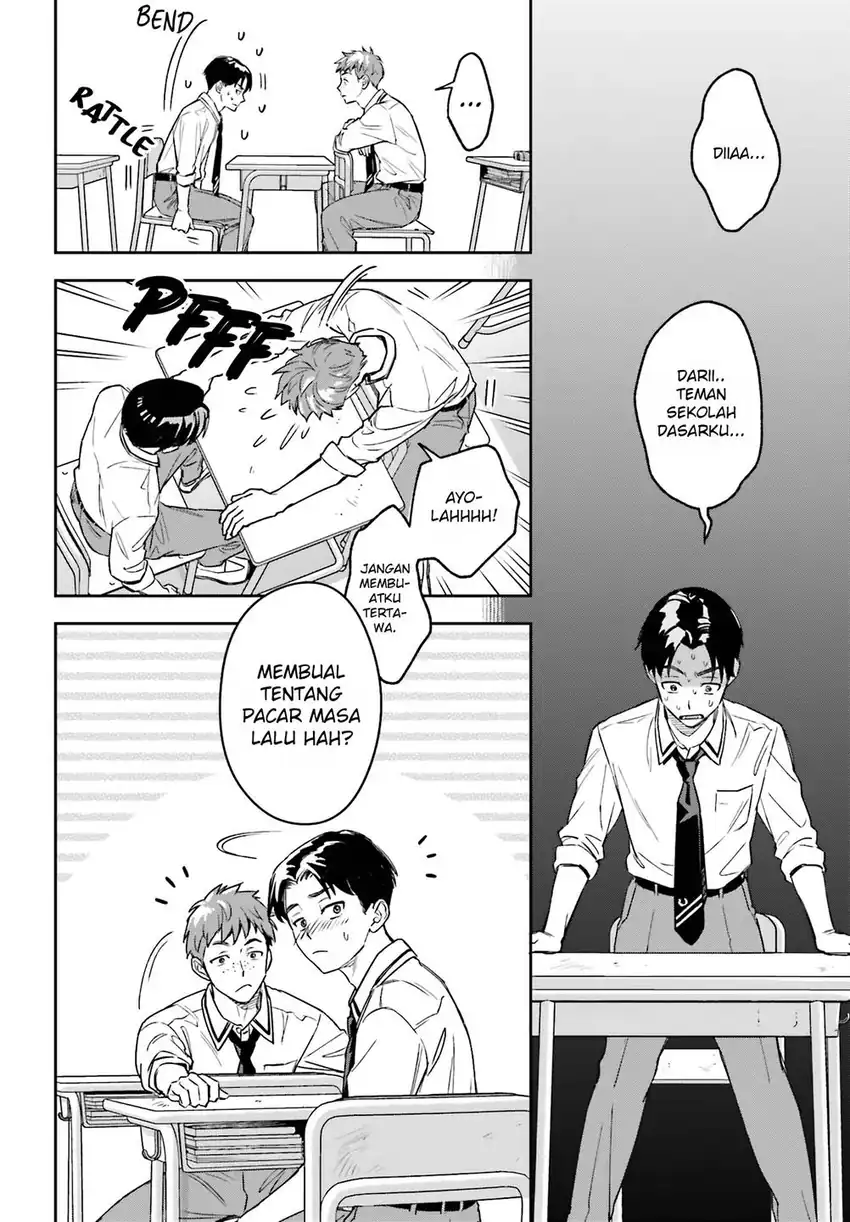 Boku no Kanojo wa Dekkawaii Chapter 1 - halaman 27