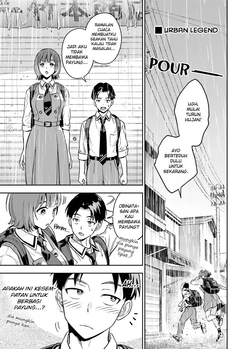 Boku no Kanojo wa Dekkawaii Chapter 1 - halaman 30
