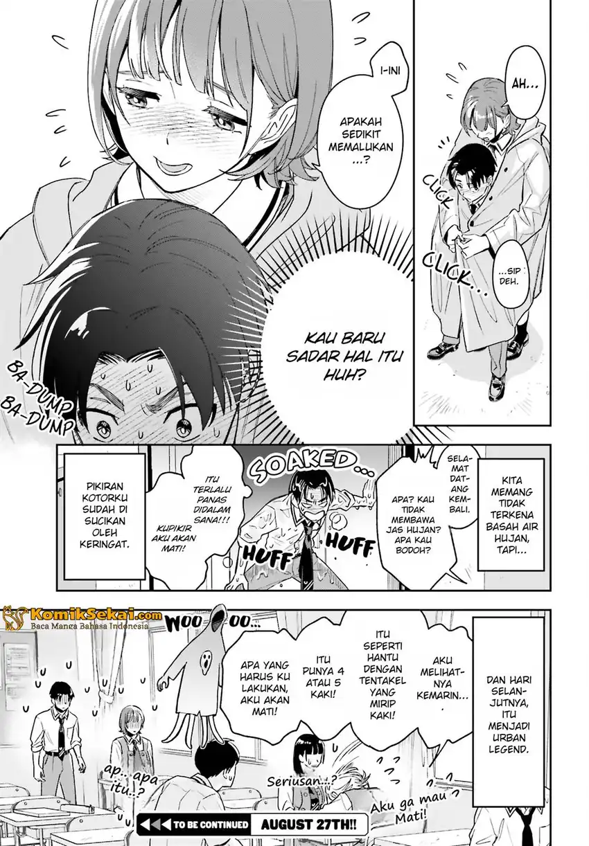 Boku no Kanojo wa Dekkawaii Chapter 1 - halaman 38