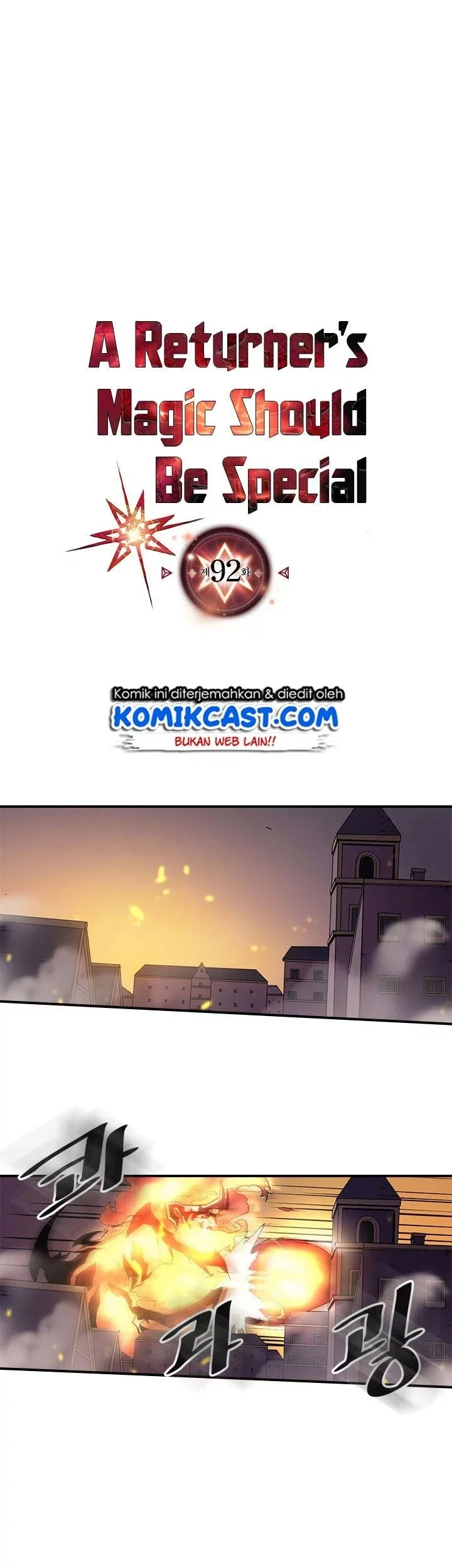 Boku no Kanojo wa Dekkawaii Chapter 10 - halaman 2