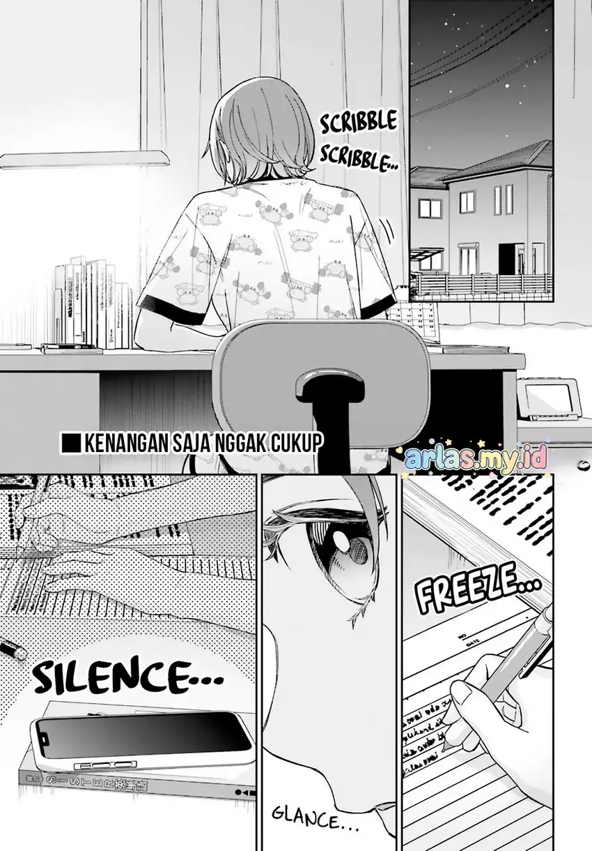 Boku no Kanojo wa Dekkawaii Chapter 11 - halaman 13