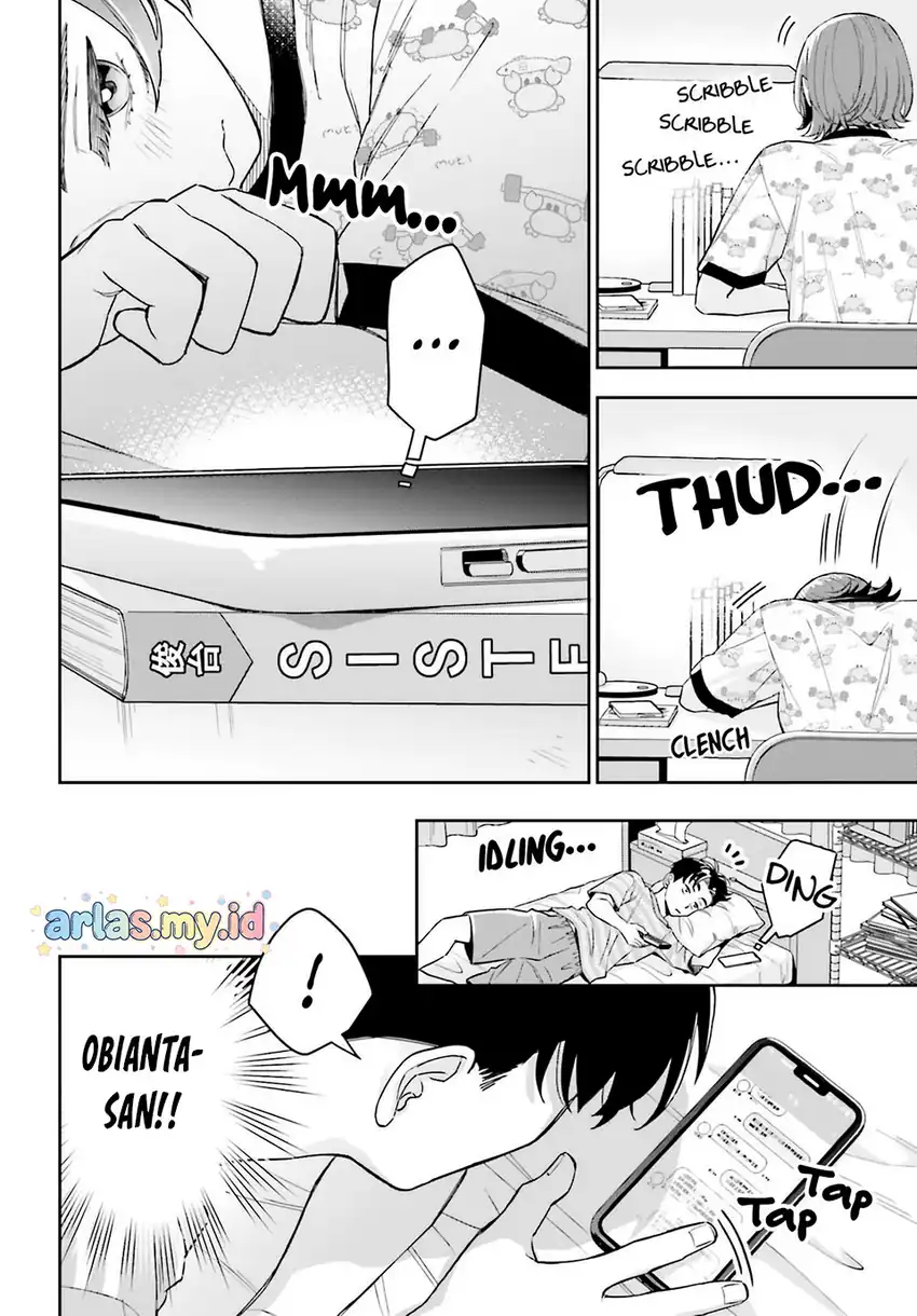 Boku no Kanojo wa Dekkawaii Chapter 11 - halaman 14