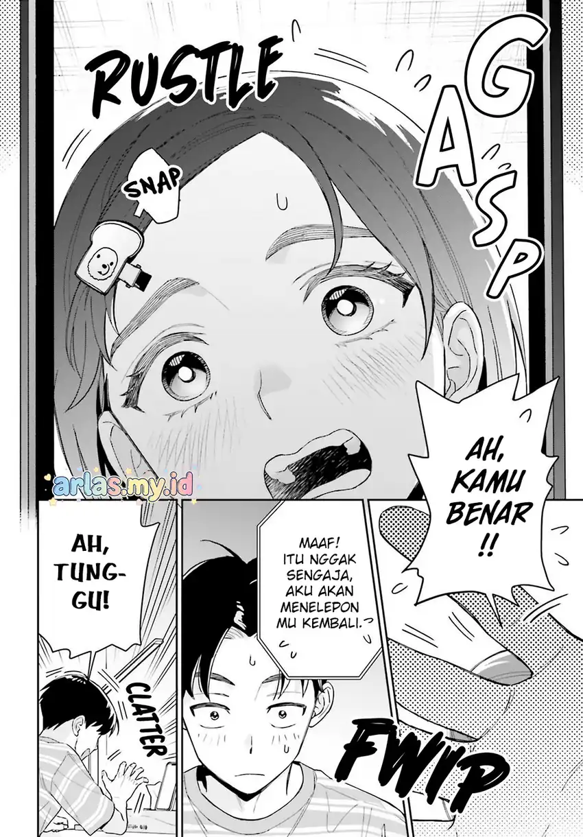 Boku no Kanojo wa Dekkawaii Chapter 11 - halaman 16