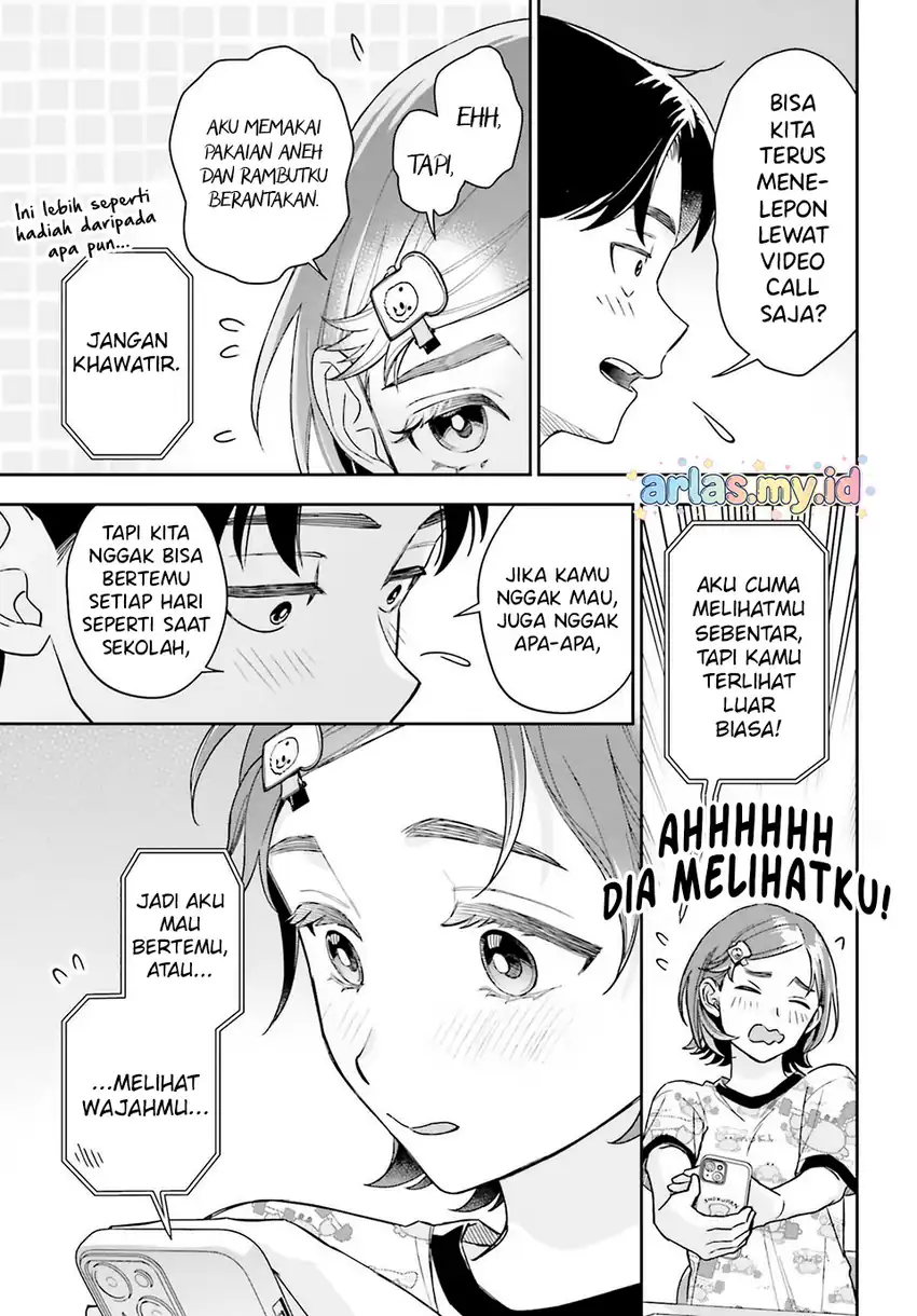 Boku no Kanojo wa Dekkawaii Chapter 11 - halaman 17