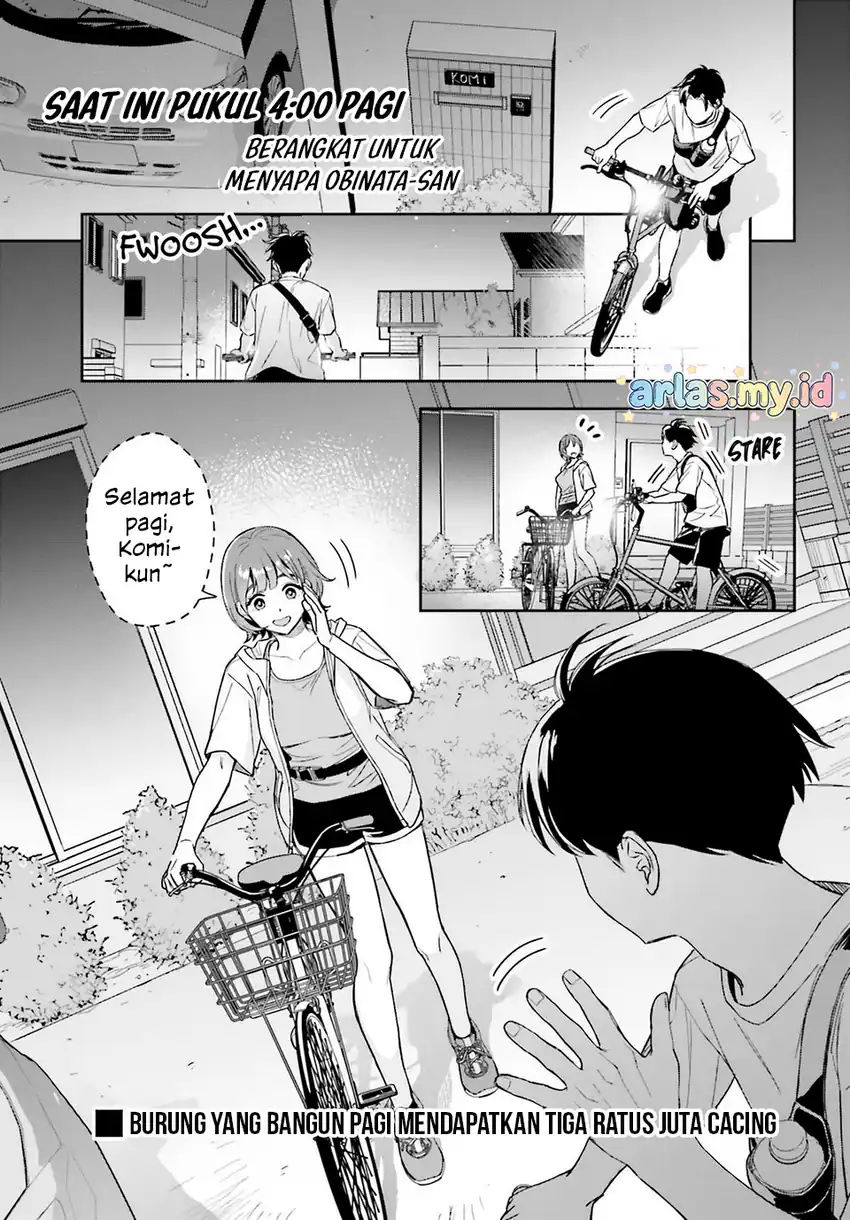 Boku no Kanojo wa Dekkawaii Chapter 11 - halaman 21