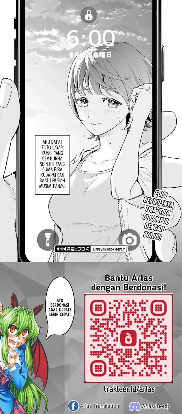 Boku no Kanojo wa Dekkawaii Chapter 11 - halaman 29