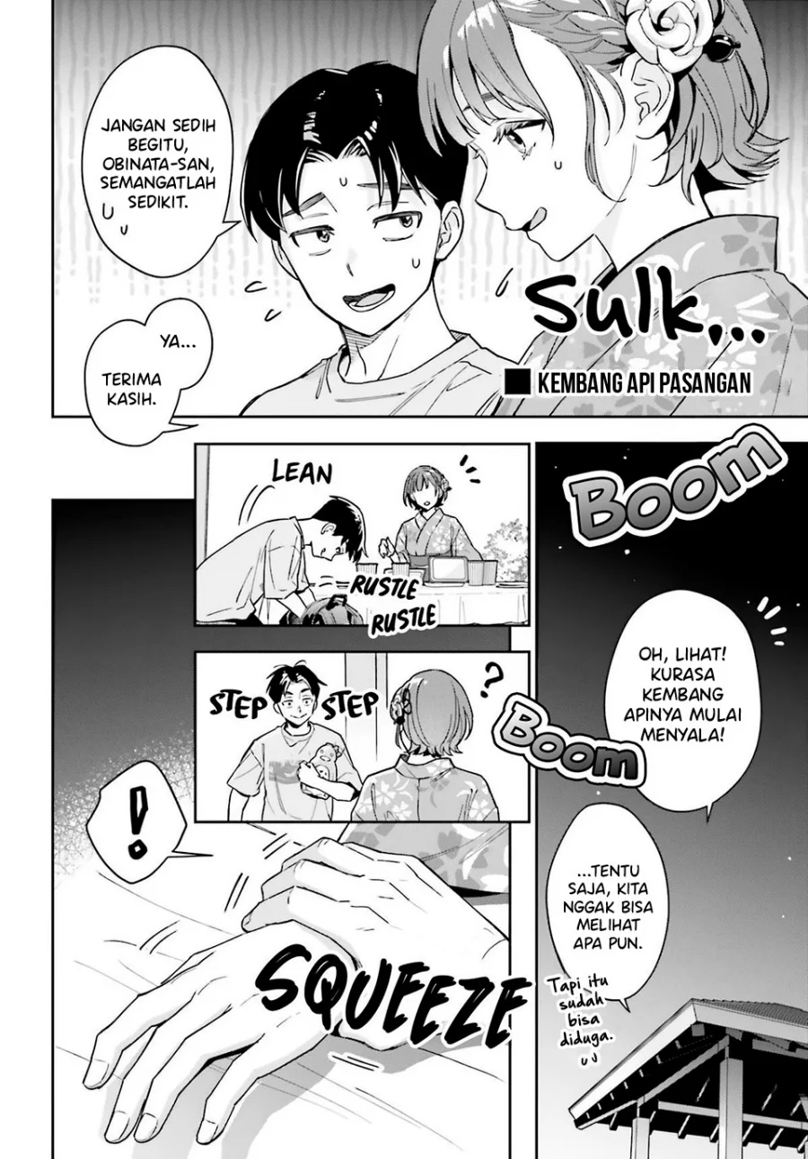 Boku no Kanojo wa Dekkawaii Chapter 12 - halaman 19