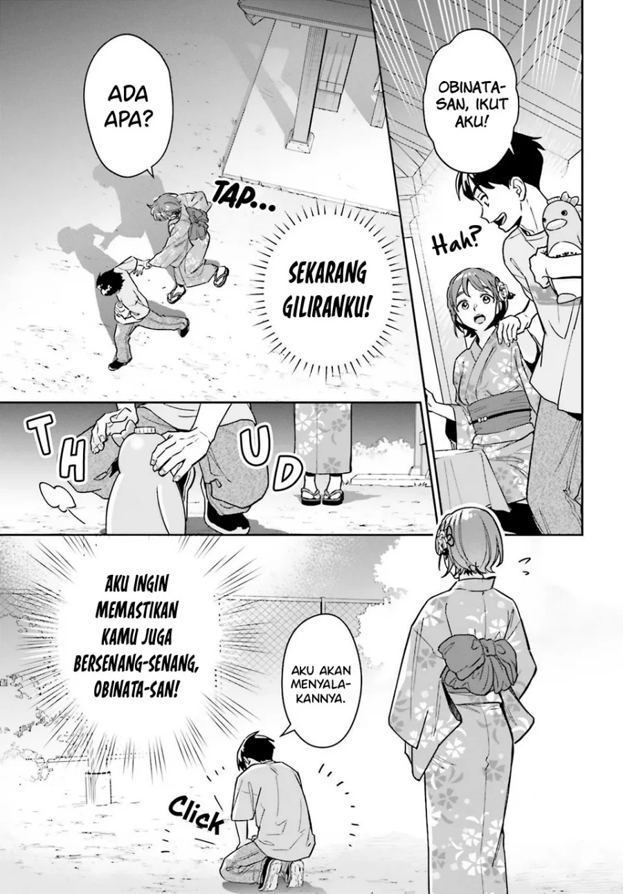 Boku no Kanojo wa Dekkawaii Chapter 12 - halaman 20