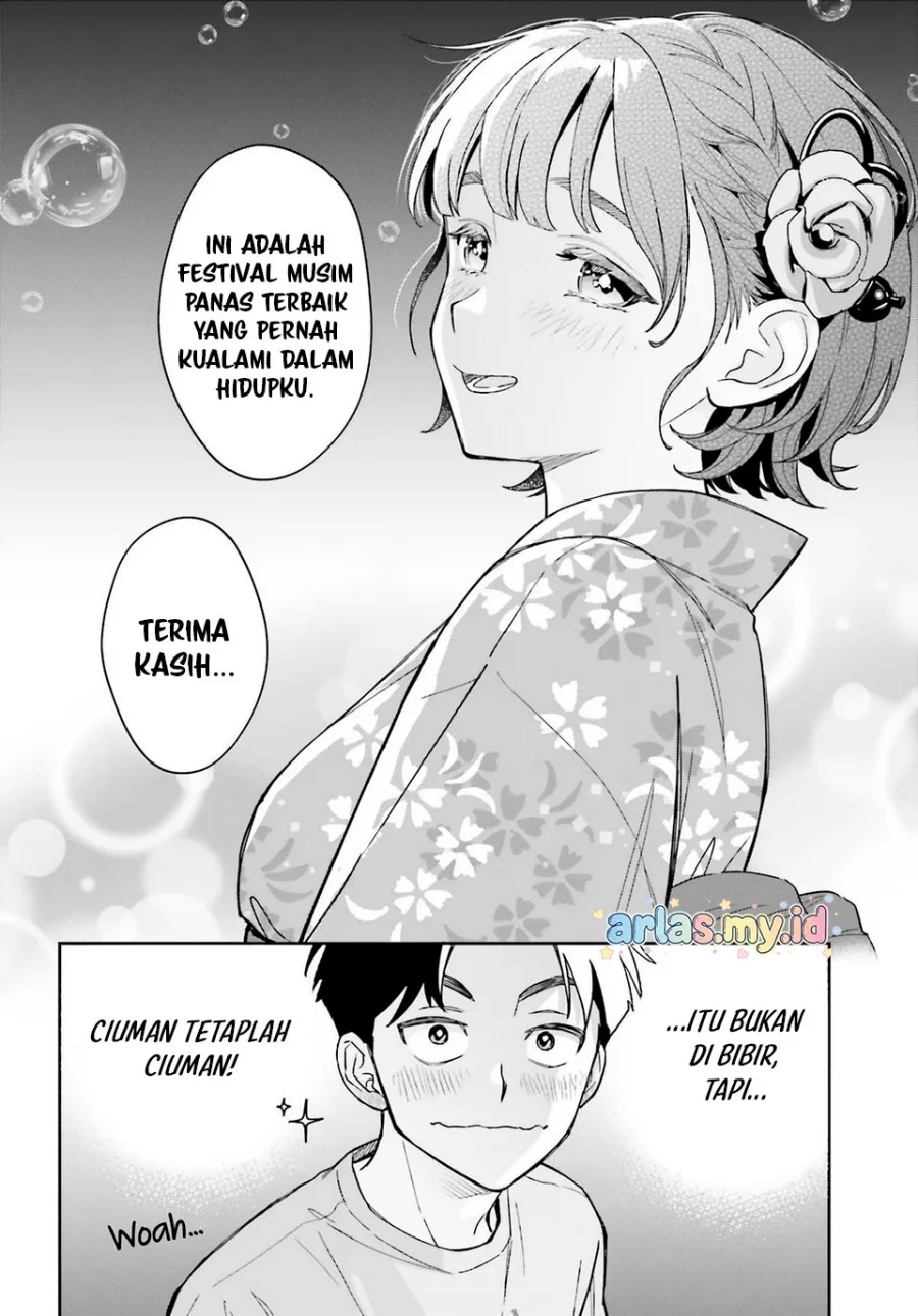 Boku no Kanojo wa Dekkawaii Chapter 12 - halaman 26