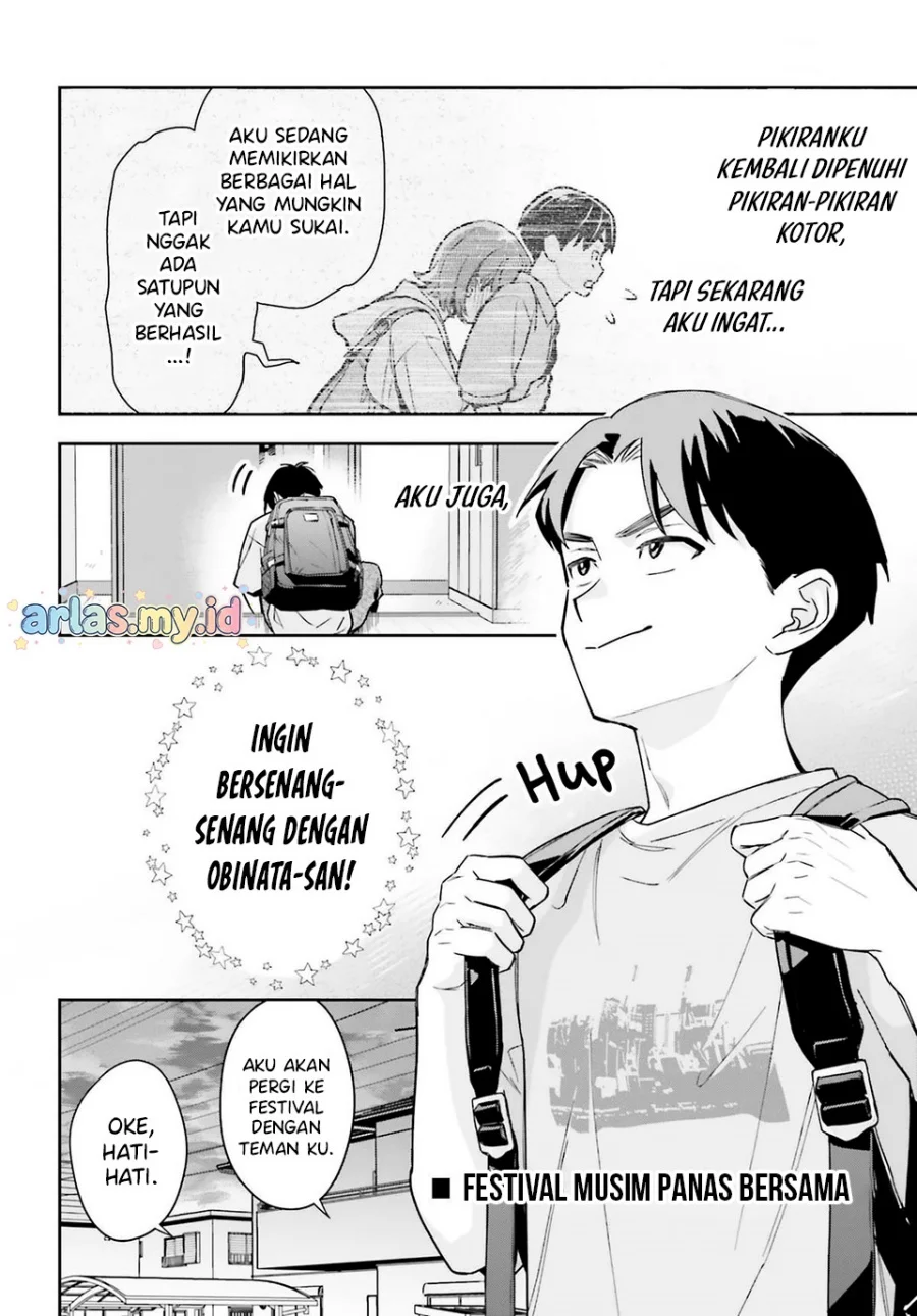 Boku no Kanojo wa Dekkawaii Chapter 12 - halaman 7
