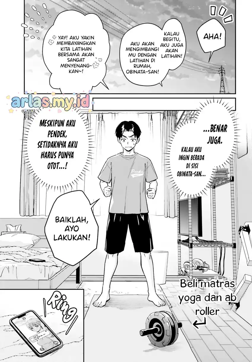 Boku no Kanojo wa Dekkawaii Chapter 13 - halaman 16
