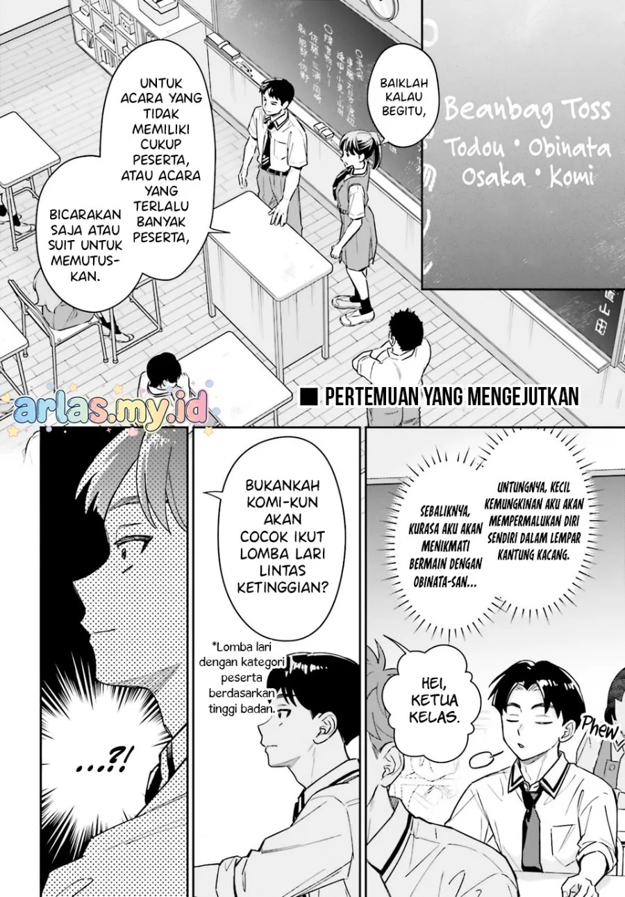 Boku no Kanojo wa Dekkawaii Chapter 14 - halaman 11