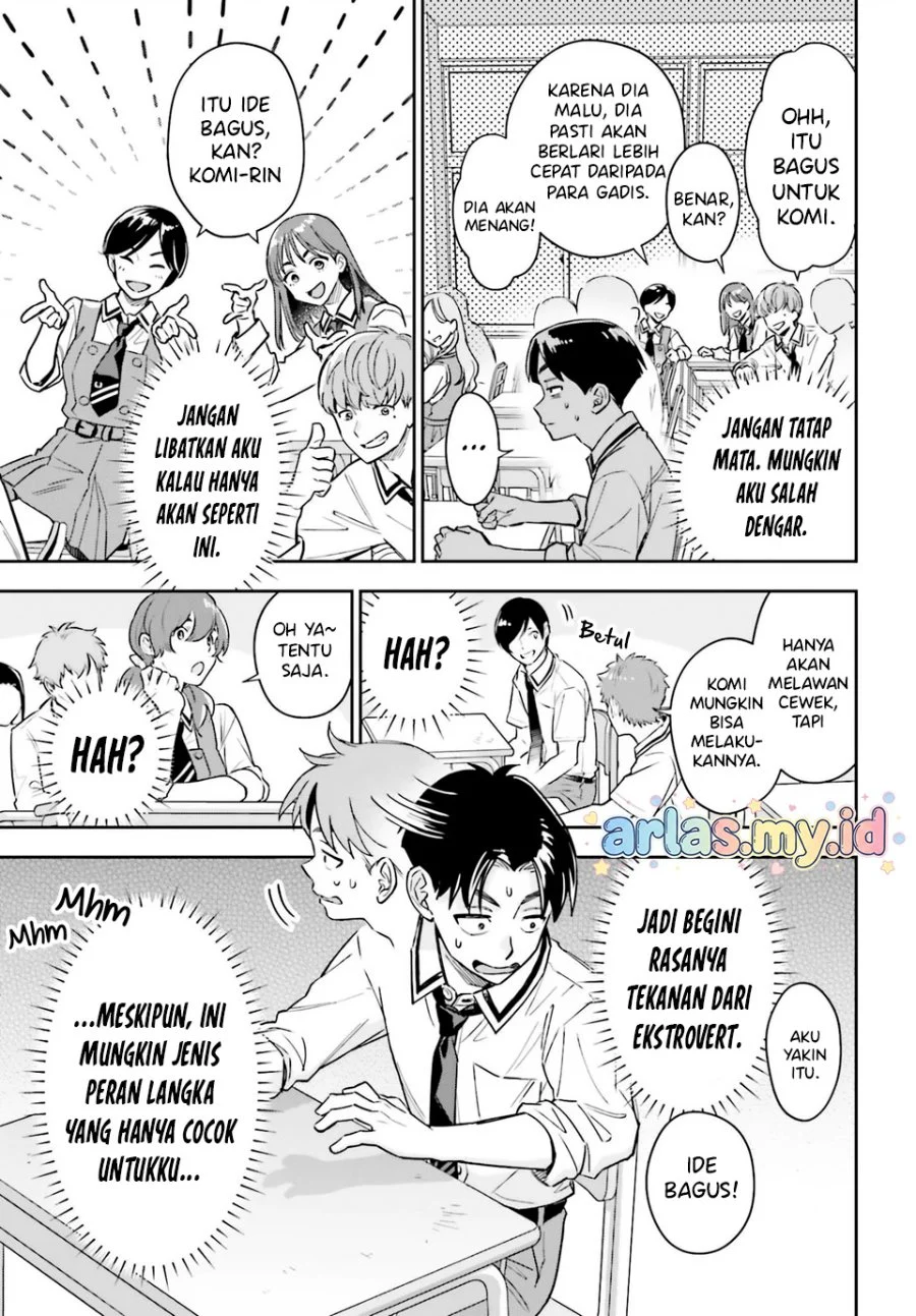 Boku no Kanojo wa Dekkawaii Chapter 14 - halaman 12