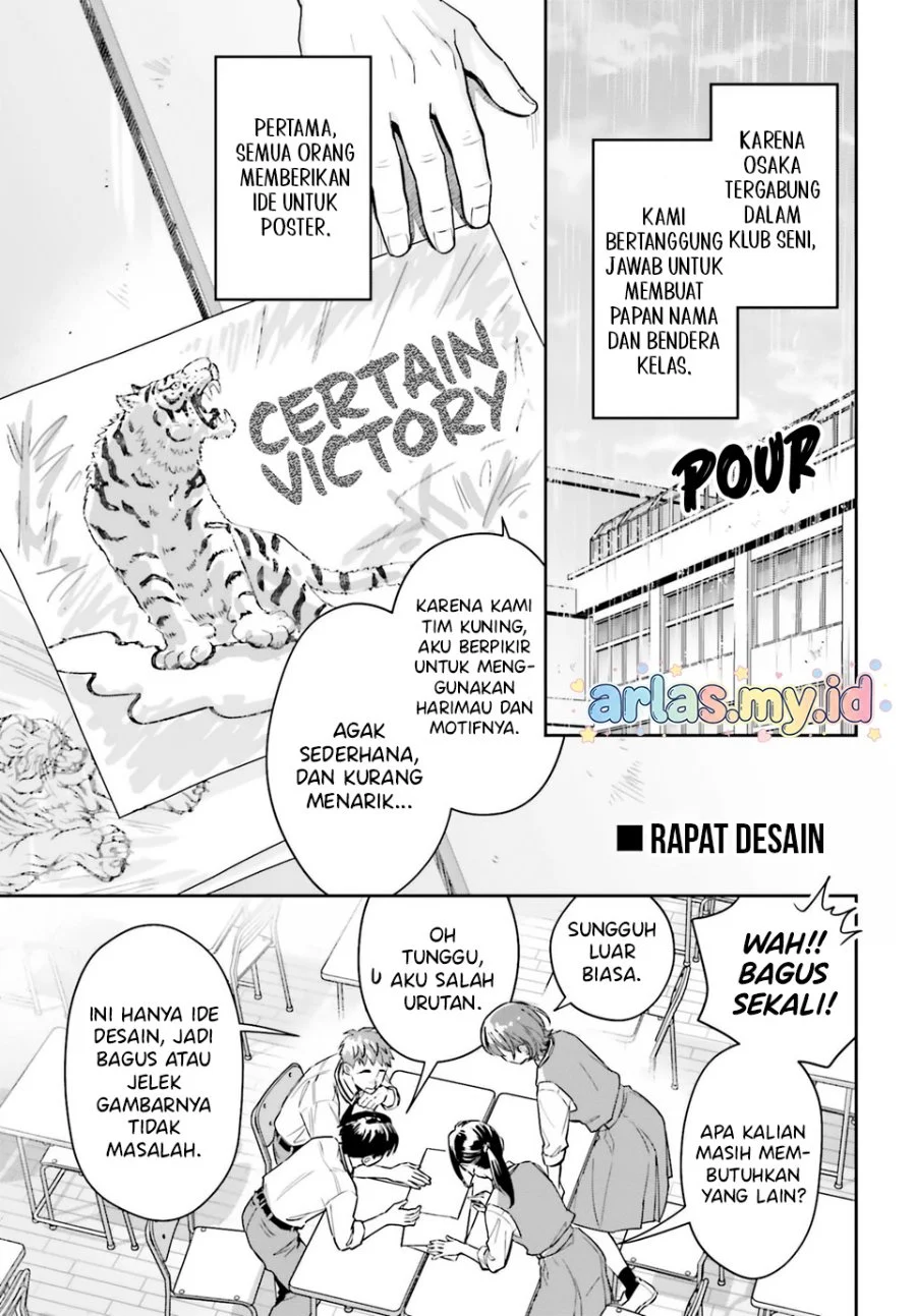 Boku no Kanojo wa Dekkawaii Chapter 14 - halaman 14
