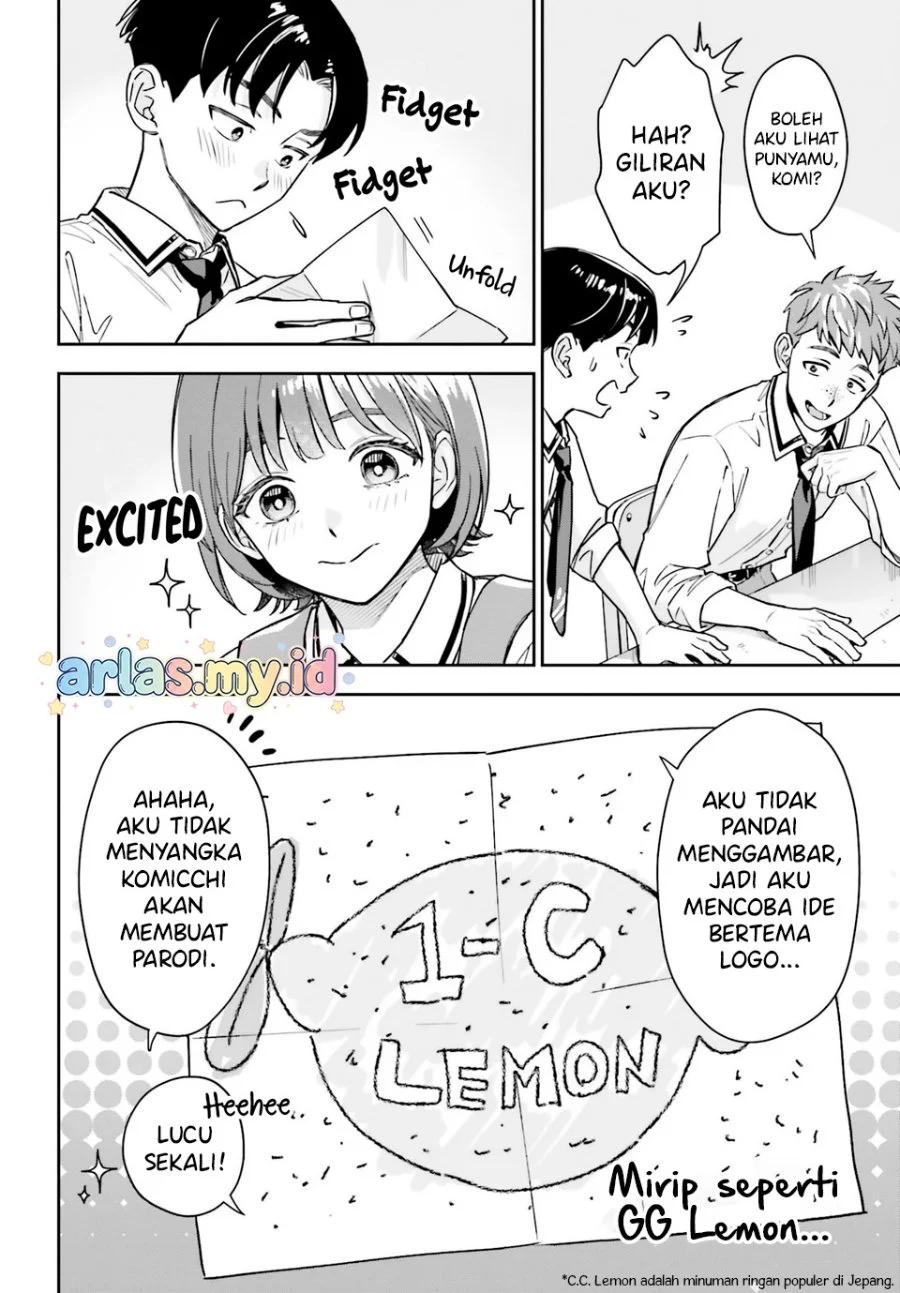 Boku no Kanojo wa Dekkawaii Chapter 14 - halaman 15
