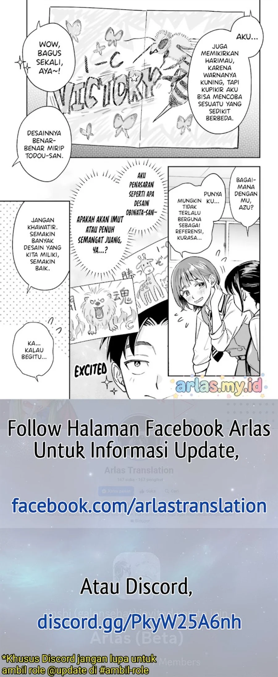 Boku no Kanojo wa Dekkawaii Chapter 14 - halaman 16