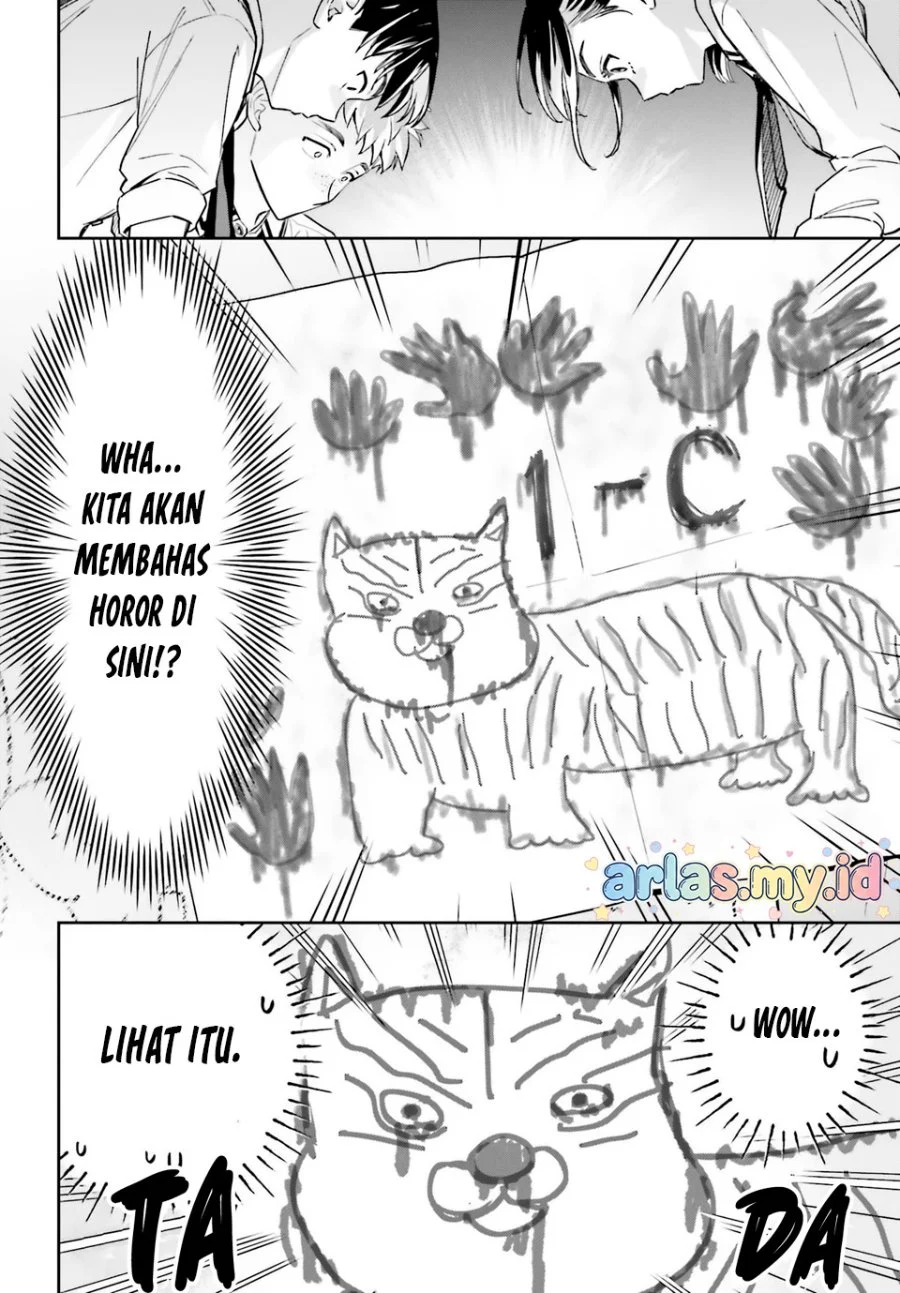 Boku no Kanojo wa Dekkawaii Chapter 14 - halaman 17