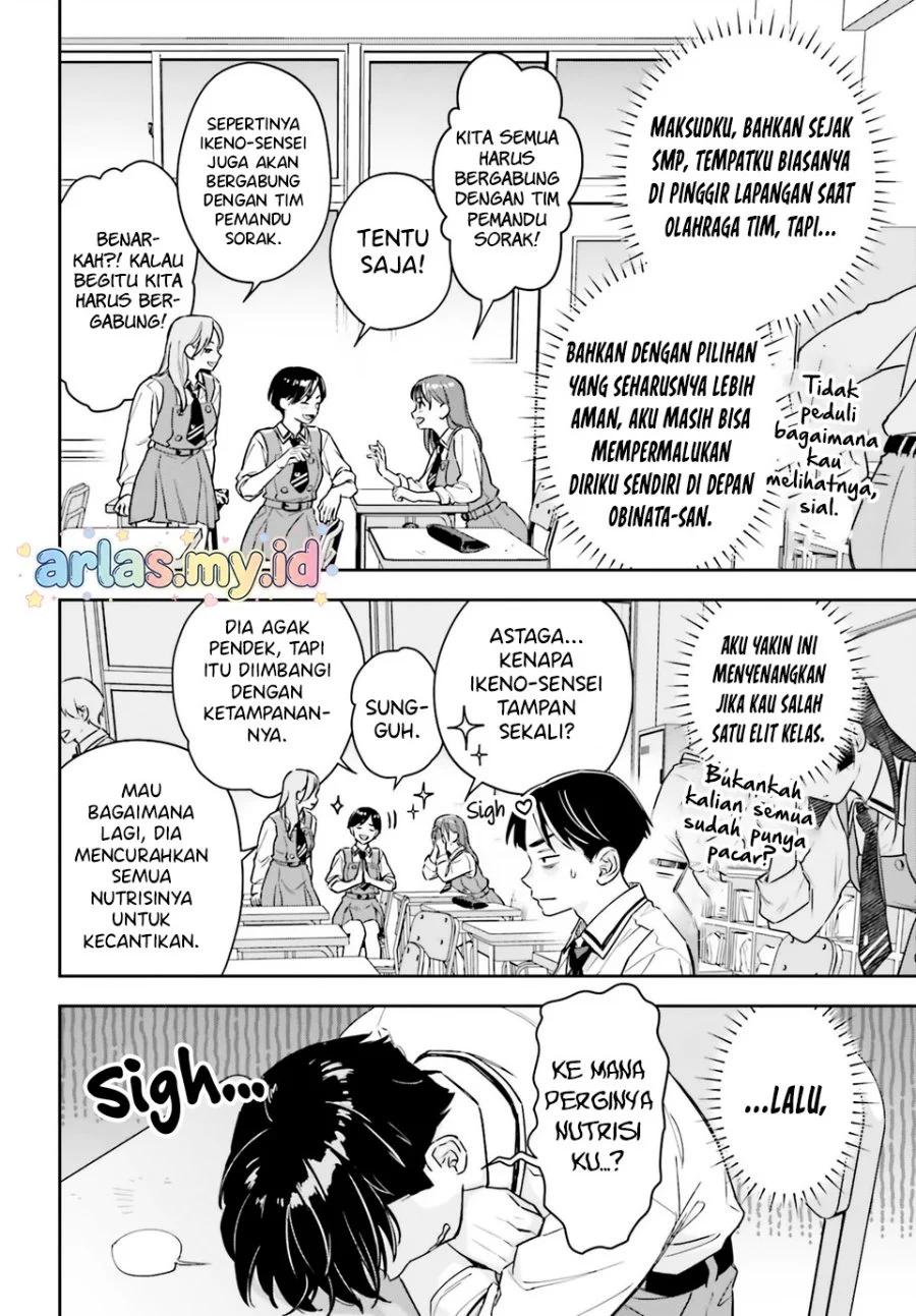 Boku no Kanojo wa Dekkawaii Chapter 14 - halaman 7