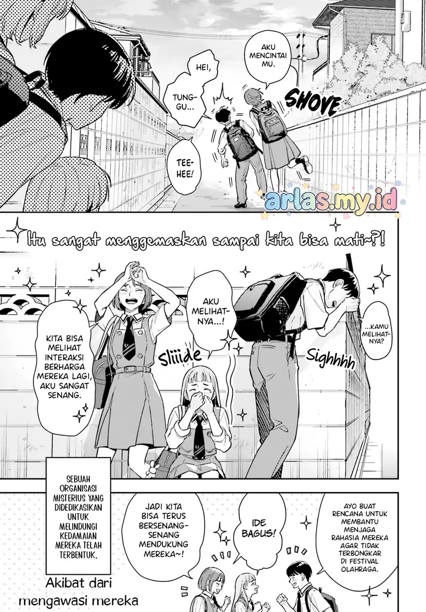 Boku no Kanojo wa Dekkawaii Chapter 15 - halaman 24