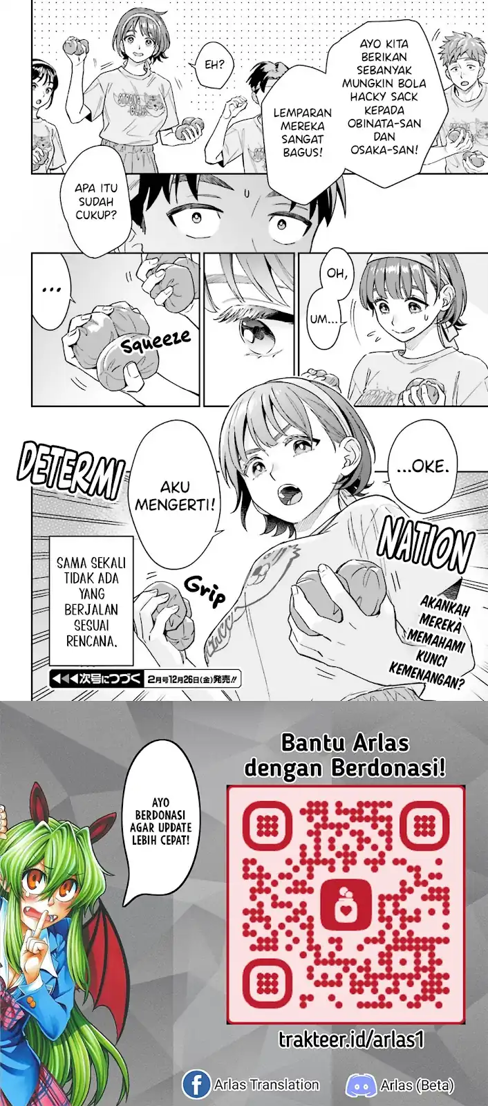 Boku no Kanojo wa Dekkawaii Chapter 15 - halaman 33