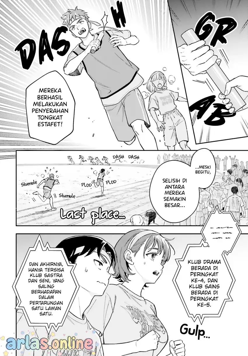 Boku no Kanojo wa Dekkawaii Chapter 16 - halaman 10