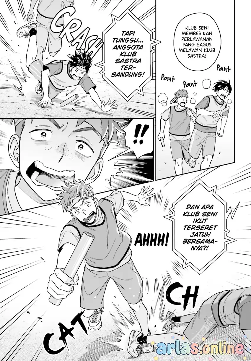 Boku no Kanojo wa Dekkawaii Chapter 16 - halaman 11