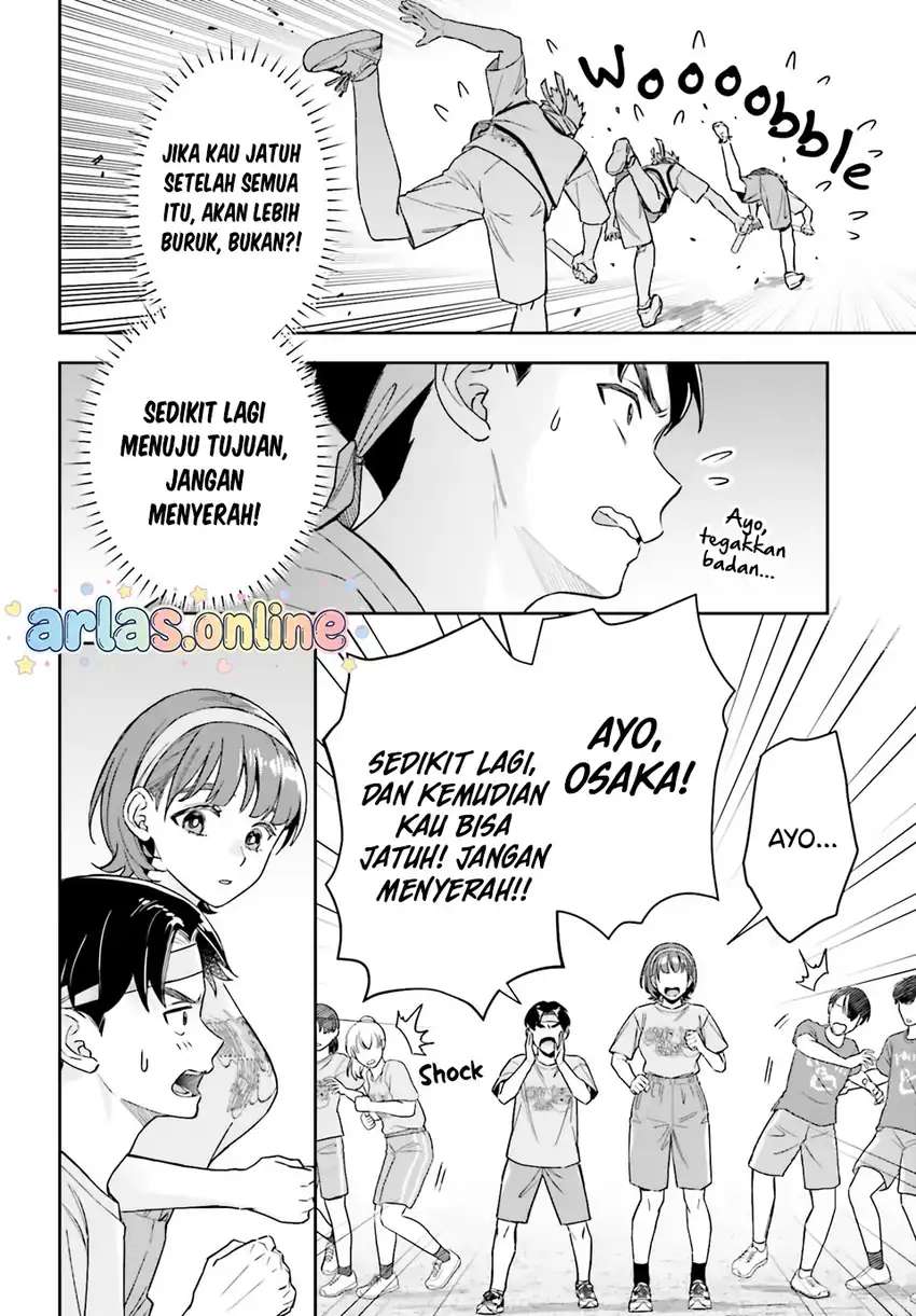 Boku no Kanojo wa Dekkawaii Chapter 16 - halaman 12