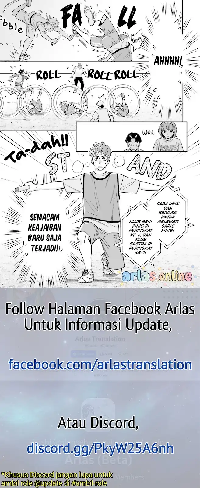 Boku no Kanojo wa Dekkawaii Chapter 16 - halaman 13