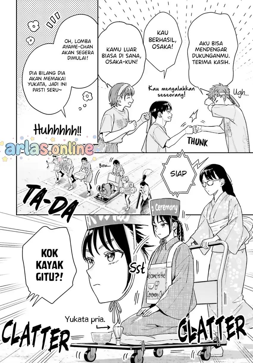 Boku no Kanojo wa Dekkawaii Chapter 16 - halaman 14