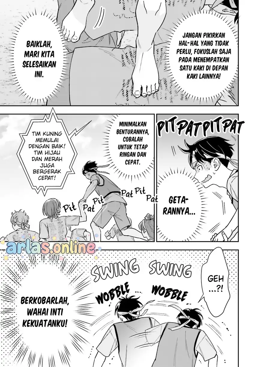 Boku no Kanojo wa Dekkawaii Chapter 16 - halaman 19