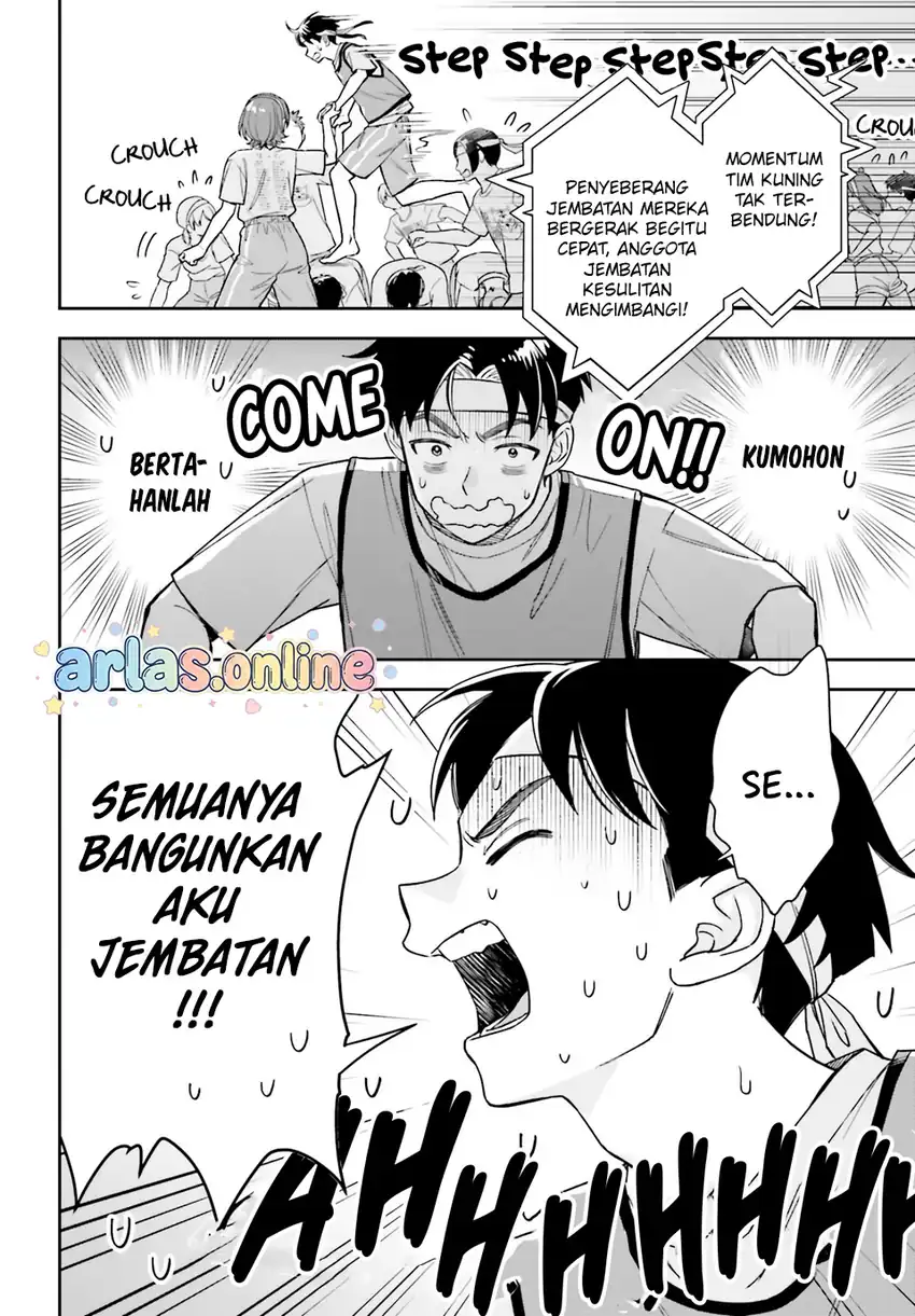 Boku no Kanojo wa Dekkawaii Chapter 16 - halaman 22