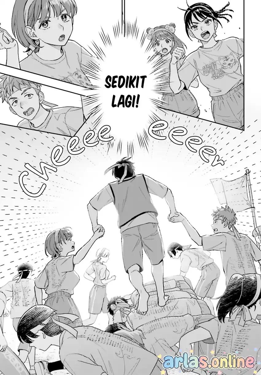 Boku no Kanojo wa Dekkawaii Chapter 16 - halaman 23