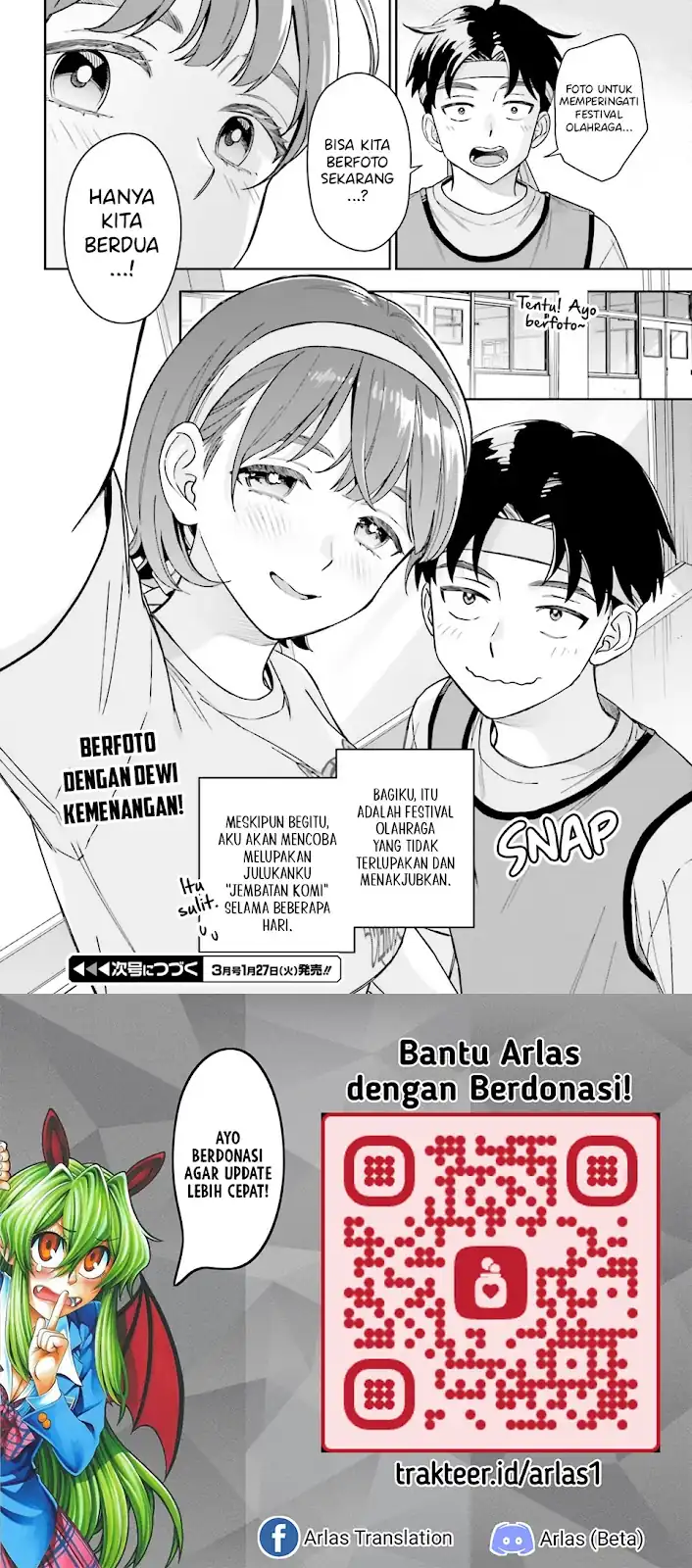 Boku no Kanojo wa Dekkawaii Chapter 16 - halaman 26