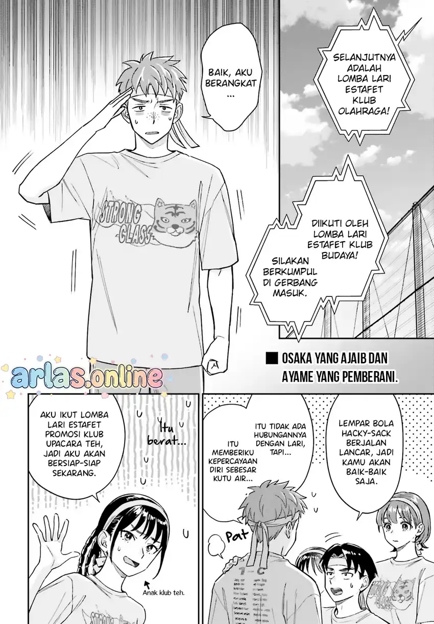 Boku no Kanojo wa Dekkawaii Chapter 16 - halaman 8