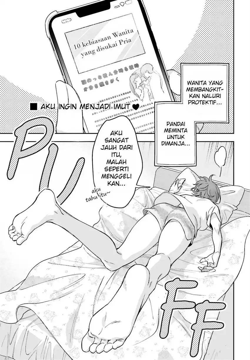 Boku no Kanojo wa Dekkawaii Chapter 2 - halaman 10