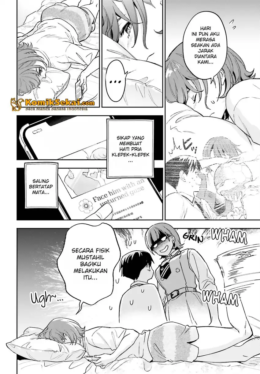 Boku no Kanojo wa Dekkawaii Chapter 2 - halaman 11