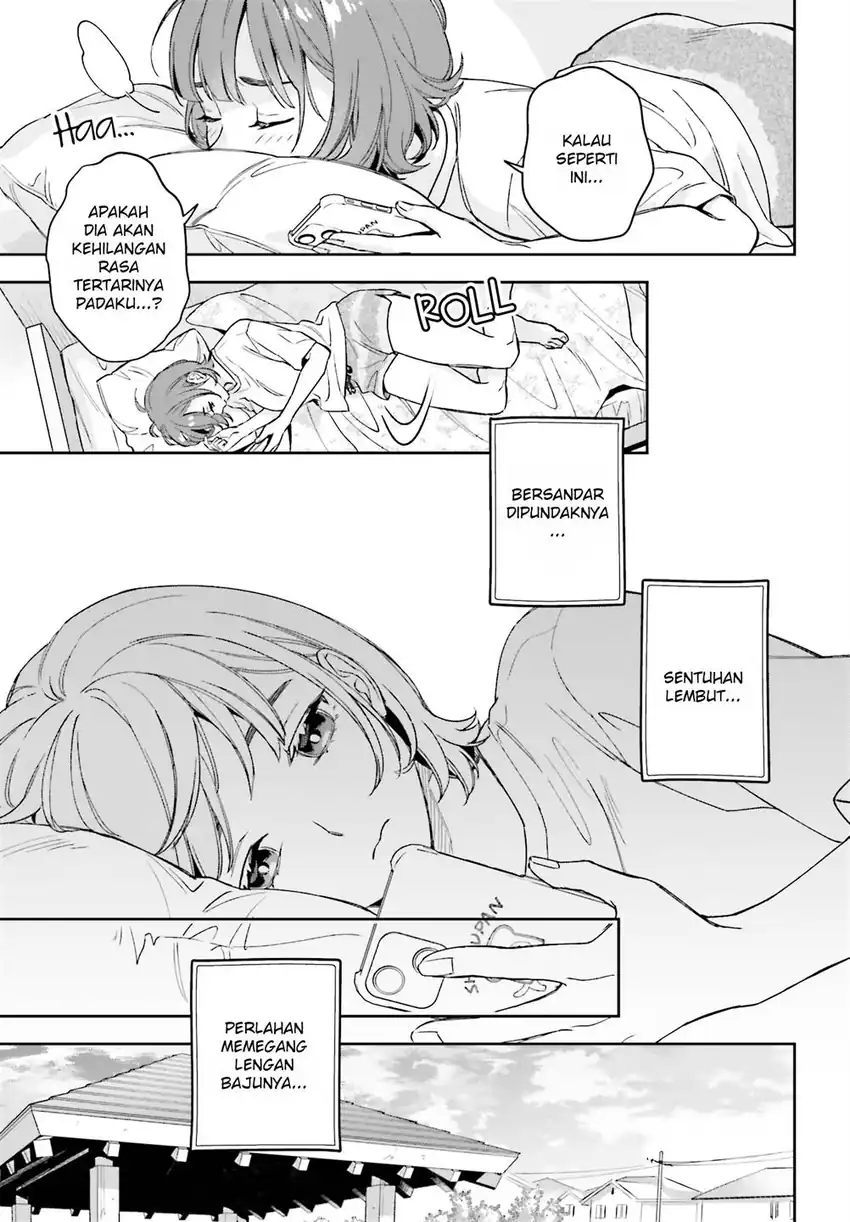Boku no Kanojo wa Dekkawaii Chapter 2 - halaman 12