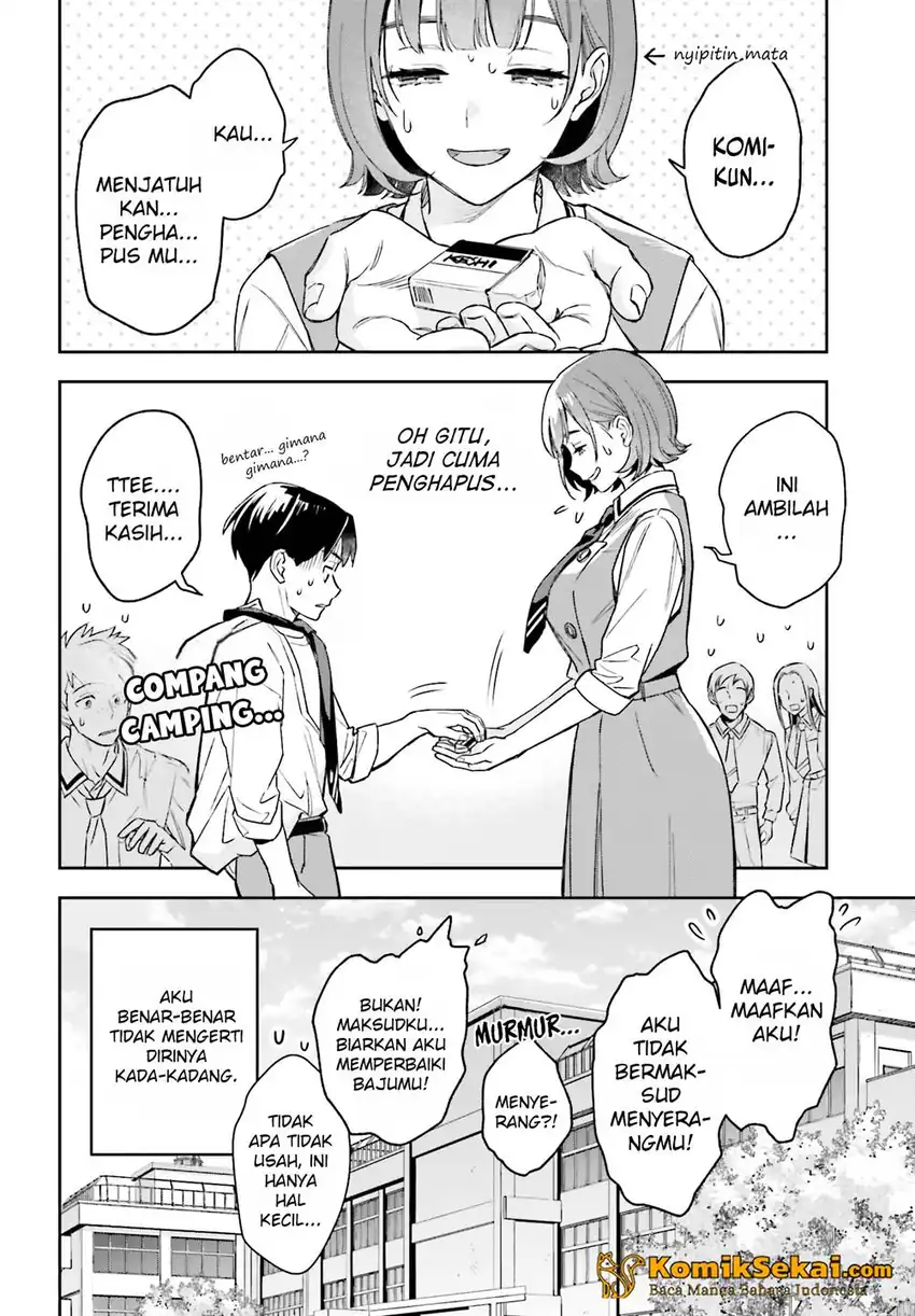 Boku no Kanojo wa Dekkawaii Chapter 2 - halaman 23
