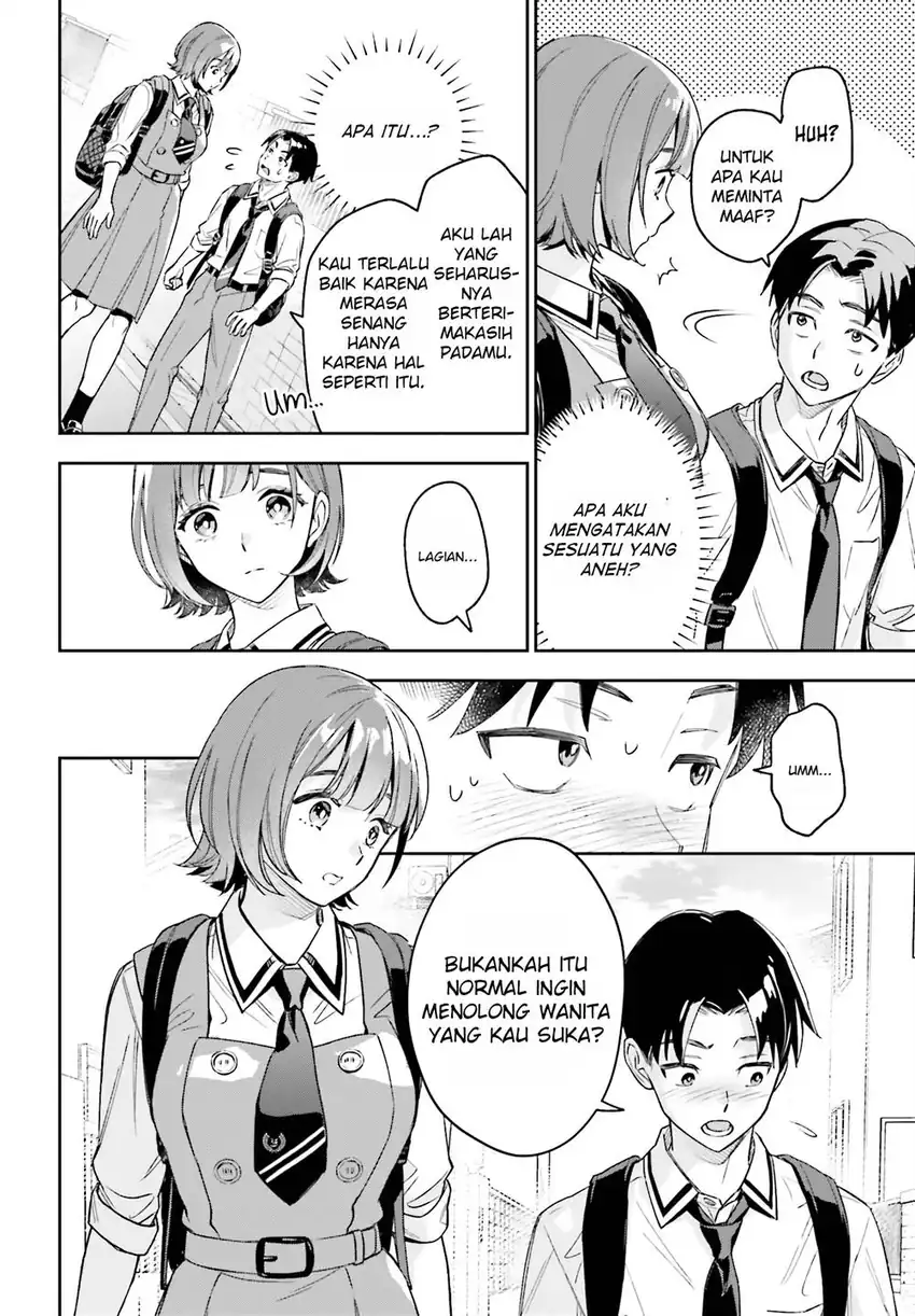 Boku no Kanojo wa Dekkawaii Chapter 2 - halaman 31