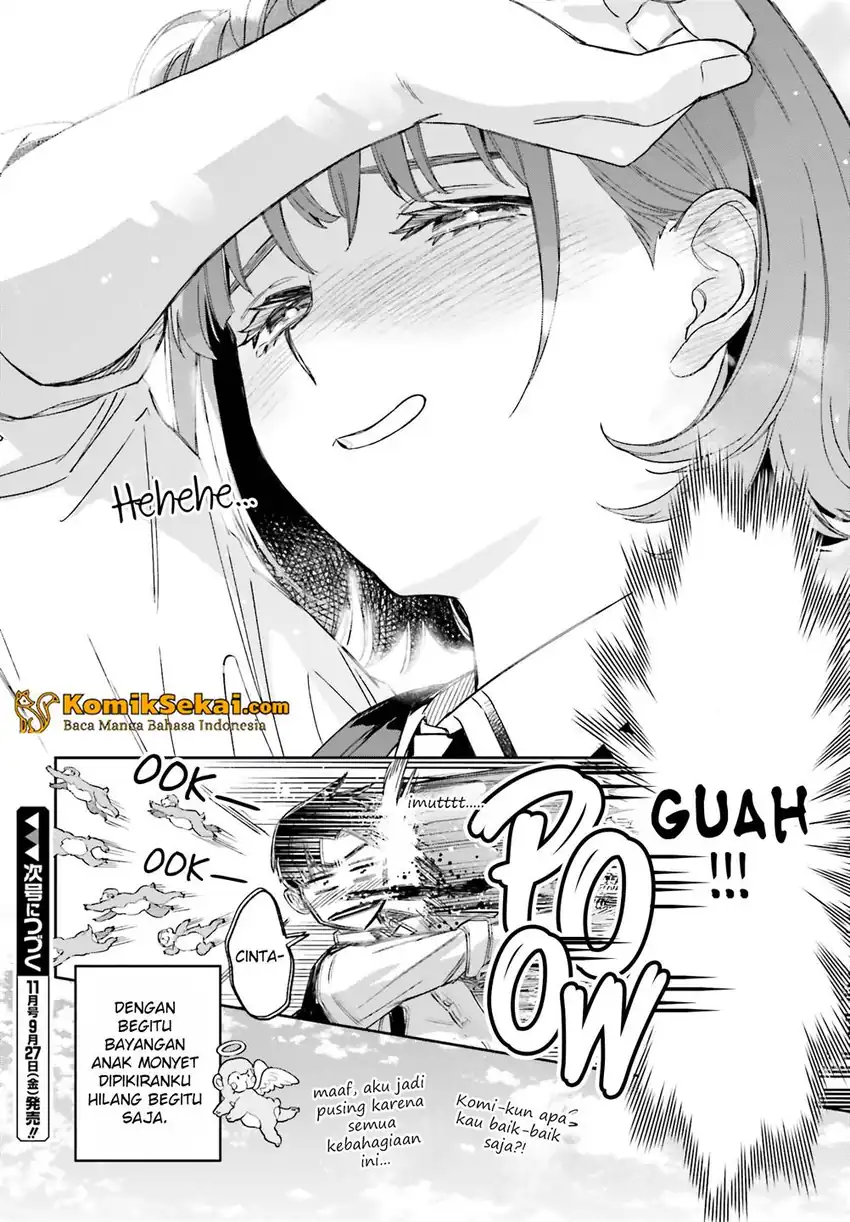 Boku no Kanojo wa Dekkawaii Chapter 2 - halaman 33