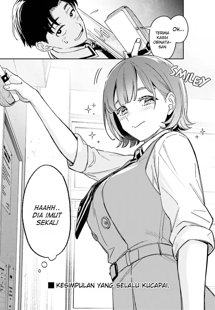 Boku no Kanojo wa Dekkawaii Chapter 2 - halaman 4