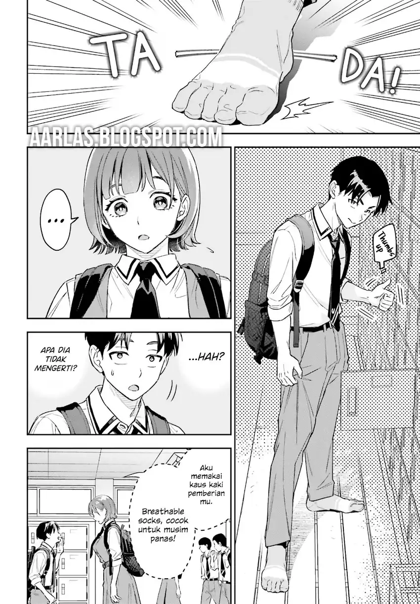 Boku no Kanojo wa Dekkawaii Chapter 3 - halaman 19
