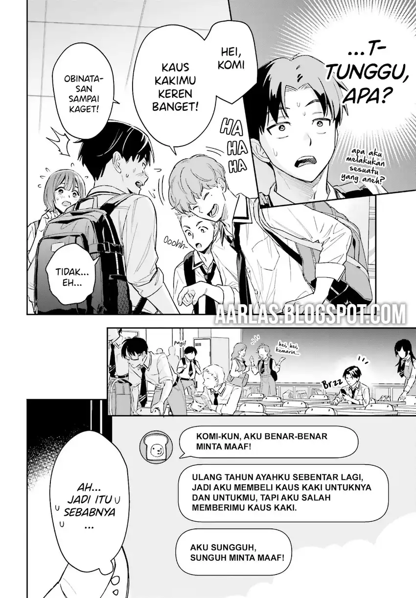 Boku no Kanojo wa Dekkawaii Chapter 3 - halaman 21