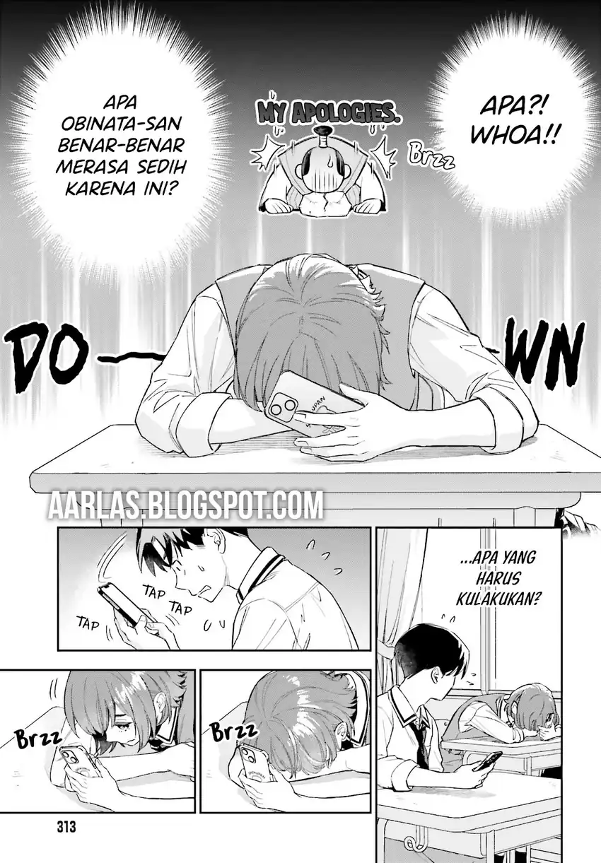 Boku no Kanojo wa Dekkawaii Chapter 3 - halaman 22