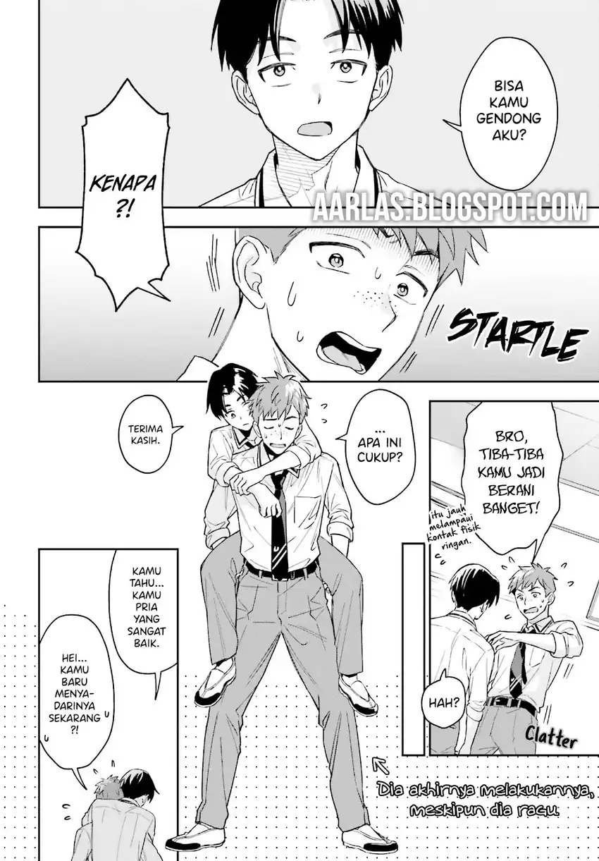 Boku no Kanojo wa Dekkawaii Chapter 3 - halaman 31