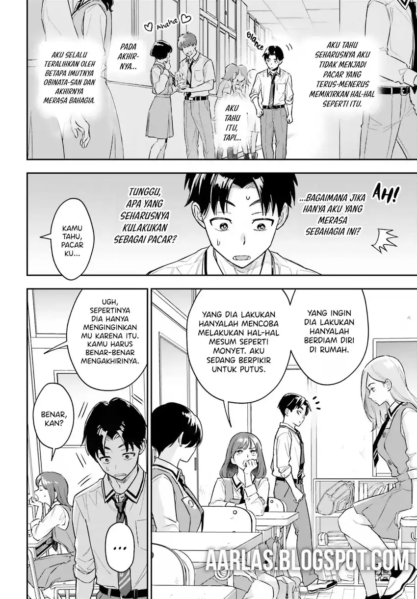 Boku no Kanojo wa Dekkawaii Chapter 4 - halaman 17